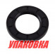 Сальник кардана Volvo Penta DP, 45x75x8, Omax (упаковка из 3 шт.)