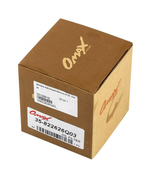 Фильтр масляный Mercury 8-25, Omax (упаковка из 40 шт.)