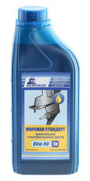Трансмиссионное масло &amp;laquo;Мореман Стандарт&amp;raquo;