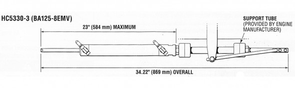 Гидроцилиндр «SeaStar» HC5330
