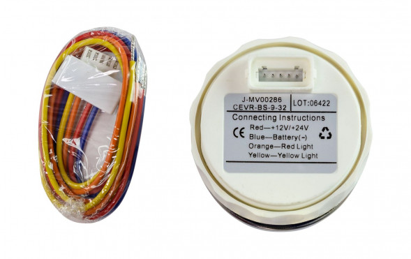 Вольтметр цифровой 9-32 В, черный циферблат, нержавющий ободок, д. 52 мм, Marine Rocket