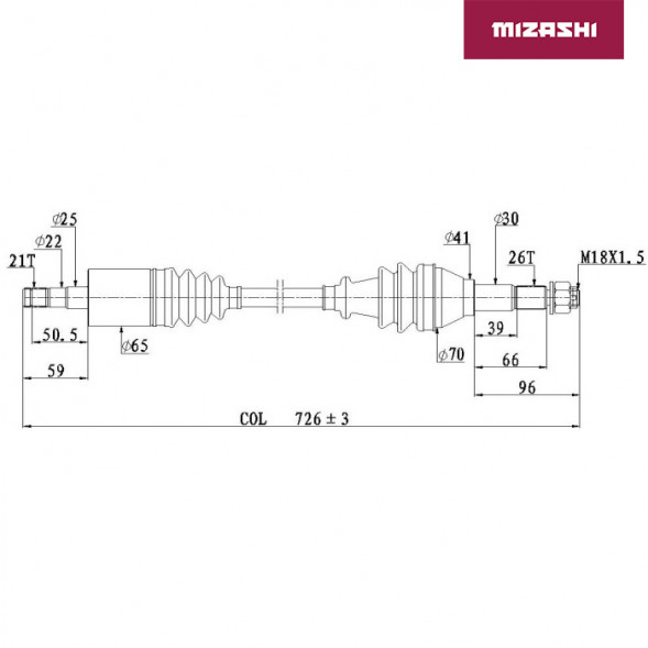 Привод для BRP (SSV Maverick)  ATV-CA-816