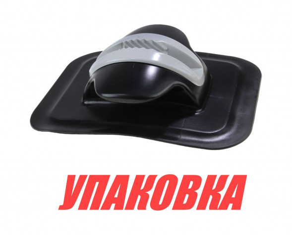 Роульс для лодки ПВХ, носовой, черный (упаковка из 4 шт.)