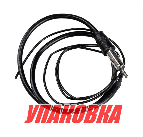 Антенна выносная BOSS MRANT10 (упаковка из 10 шт.)