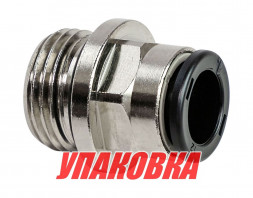 Фитинг 1/2" под шланг 12 мм (упаковка из 4 шт.)