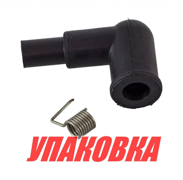 Колпачок свечной Yamaha 2-90, Omax (упаковка из 20 шт.)