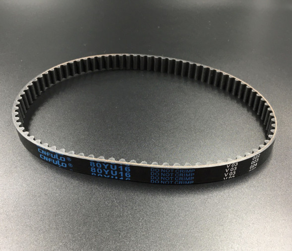 Ремень ГРМ Yamaha F 9.9-20 NEW (PREMARINE)