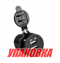 Разъем USB 5В 3.1А (упаковка из 50 шт.)