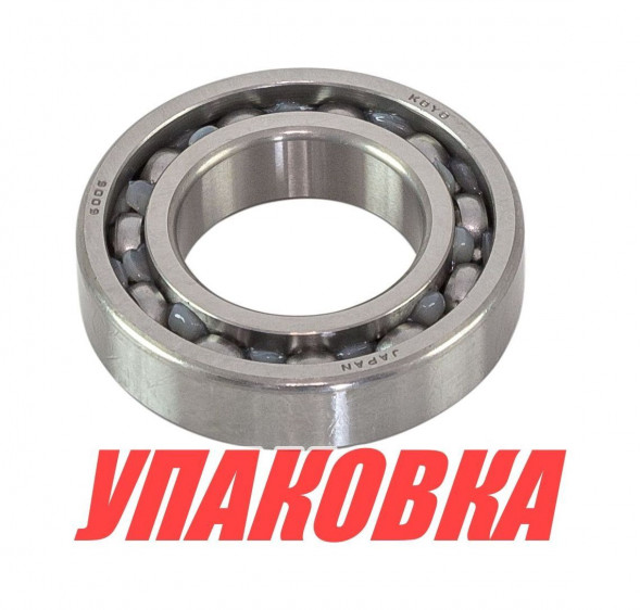 Подшипник 30x55x13, Yamaha, Omax (упаковка из 6 шт.)