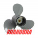 Гребной винт 3x9.9x11, Marine Rocket (упаковка из 4 шт.)