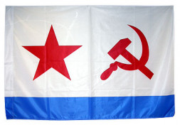 Флаг ВМФ, 45х90 см