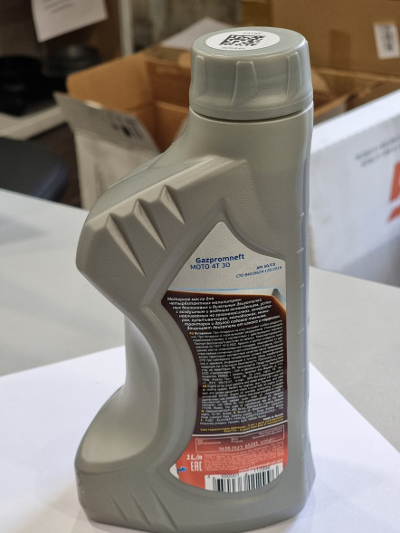 Масло моторное Gazpromneft MOTO 4T 30 (4х тактное) (1л)