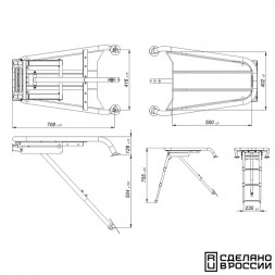 Платформа носовая с трапом 3 ступени черные