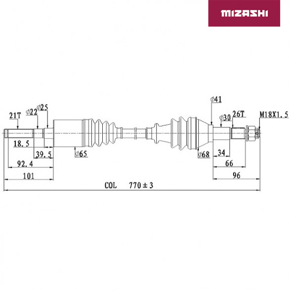 Привод для BRP (SSV Maverick) ATV-CA-817