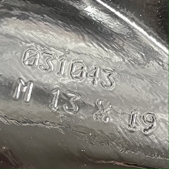 Гребной винт Yamaha 60-140, F70-F130 (3x13x19) Match (Michigan)