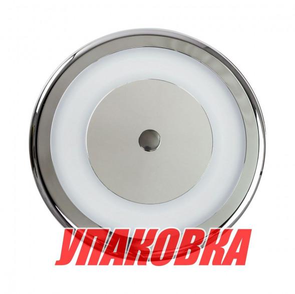 Светильник каютный светодиодный (упаковка из 4 шт.)