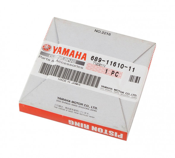 Кольца поршневые Yamaha 25H/30A (0.25)