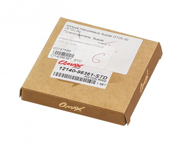 Кольца поршневые Suzuki DT25-30 (STD) 2ц, Omax (упаковка из 10 шт.)