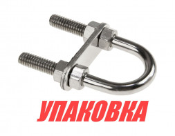 Рым-болт U-образный D8 мм, Lрез. 35 мм (упаковка из 20 шт.)