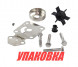 Ремкомплект помпы Yamaha 9.9-15, Omax (упаковка из 5 шт.)