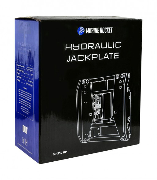 Подъёмник мотора гидравлический 50-350 л.с. без указателя, Marine Rocket (упаковка из 2 шт.)