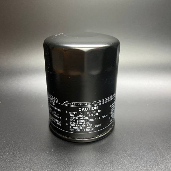 Фильтр масляный Yamaha F200-350 (N26-13440-02) (Yamaha)