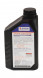 Масло Suzuki Marine Premium 2-х тактное, 1л., минеральное (упаковка 96 шт.)