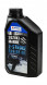 Масло Suzuki Marine Premium 2-х тактное, 1л., минеральное (упаковка 96 шт.)