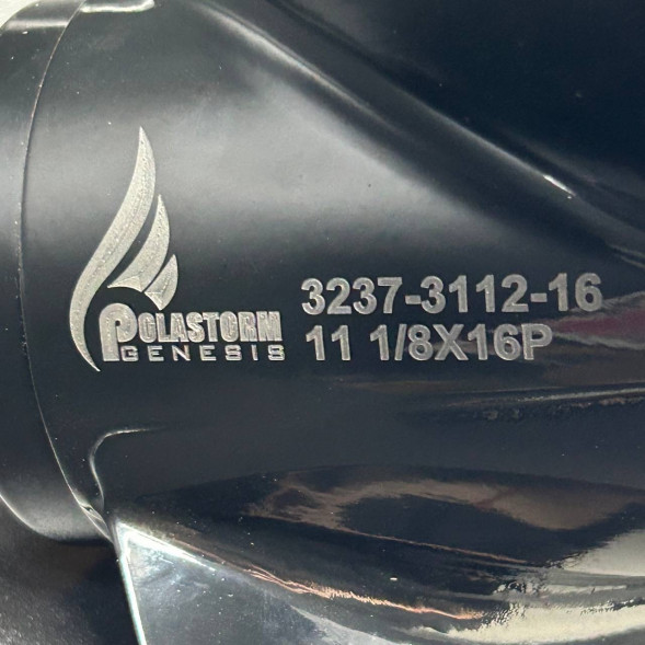 Гребной винт Suzuki DT40-DT65, DF40-DF50, DF40A-DF60A Sema (3x11-1/8x16) (Polastorm)