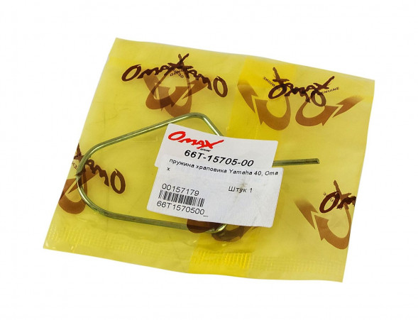 Пружина храповика Yamaha 40, Omax