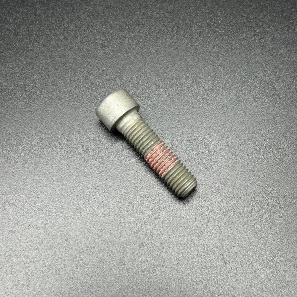 Болт стальной диам. 6 мм SCREW (Quicksilver)