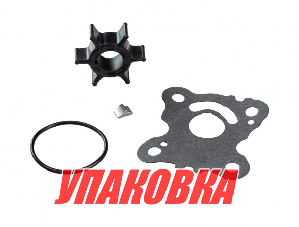 Ремкомплект помпы Honda BF8D/9.9D/15D/20D, Omax (упаковка из 6 шт.)