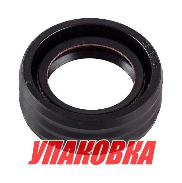 Сальник 23x36x13, Yamaha, Omax (упаковка из 30 шт.)