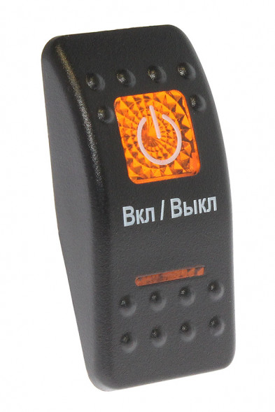 Клавиша &amp;quot;Вкл/Выкл&amp;quot;