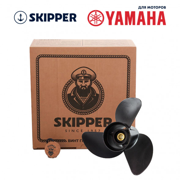 Винт гребной  Skipper для Yamaha 150-300HP, диаметр 14&quot; алюминиевый, лопастей - 3, шаг 23&quot;