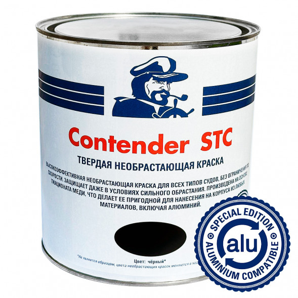Необрастающая краска Мореман Contender STC, черная, 2,5 л