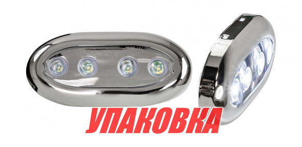 Подводный огонь IH4AP, белый свет, 4w, Marine Rocket (упаковка из 4 шт.)