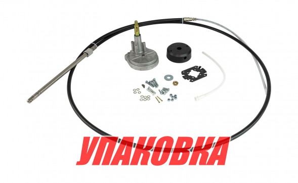 Редуктор рулевой NLT с тросом 13 футов (3,96 м) (упаковка из 8 шт.)