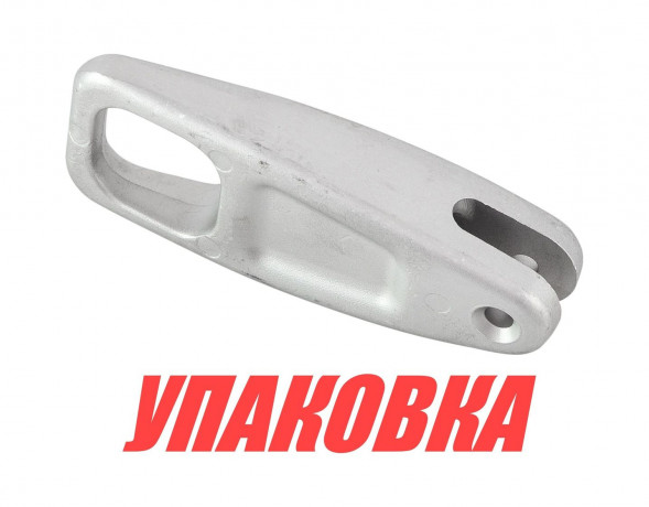 Ручка болта струбцины Yamaha 5-60/F20-25, Omax (упаковка из 10 шт.)