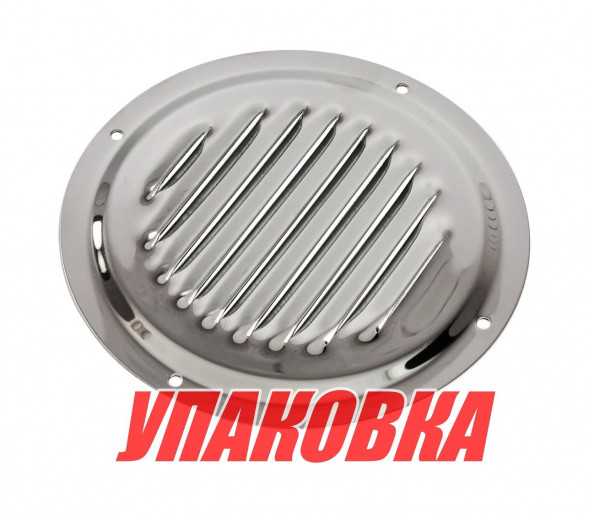 Решетка воздухозаборника 5" (упаковка из 6 шт.)
