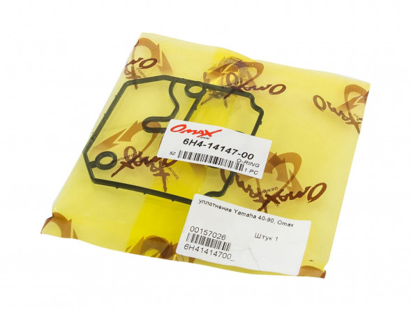 Уплотнение Yamaha 40-90, Omax