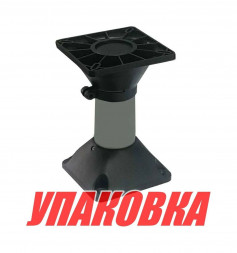 Стойка для катера (яхты) под сиденье 330 мм (упаковка из 4 шт.) (MA769-2_pkg_4)