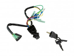 Замок зажигания Marine Rocket (HDYK00.04.00)