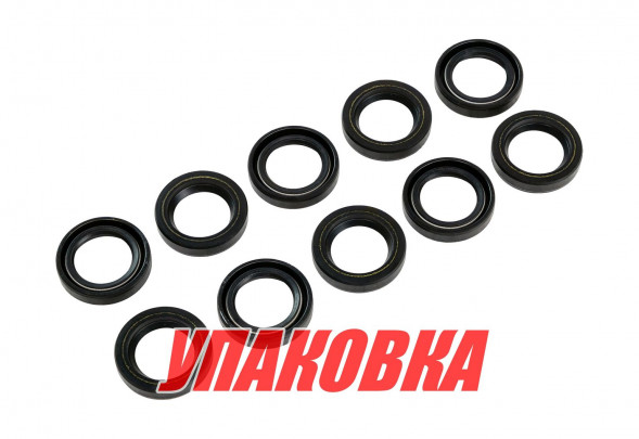 Сальник 20x30x6, Yamaha, Omax (упаковка из 100 шт.)