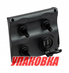 Панель бортового питания 3 переключателя, USB зарядка (упаковка из 24 шт.)
