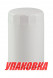 Фильтр масляный Mercury 200-300, Omax (упаковка из 10 шт.)