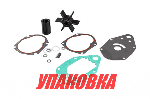 Ремкомплект помпы Mercury 50-60, Omax (упаковка из 2 шт.)
