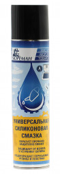Силиконовая смазка &quot;Мореман&quot;
