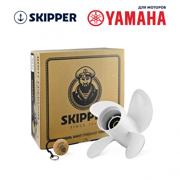 Винт гребной  Skipper для Yamaha 40-60HP, диаметр 10,1&quot; алюминиевый, лопастей - 4, шаг 14&quot;