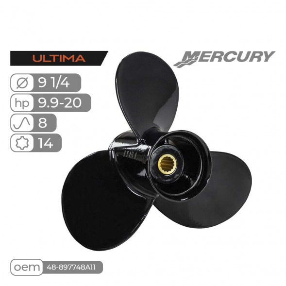 Винт гребной  Skipper для Mercury 9.9-20HP, диаметр 9 1/4&quot; алюминиевый, лопастей - 3, шаг 8&quot;